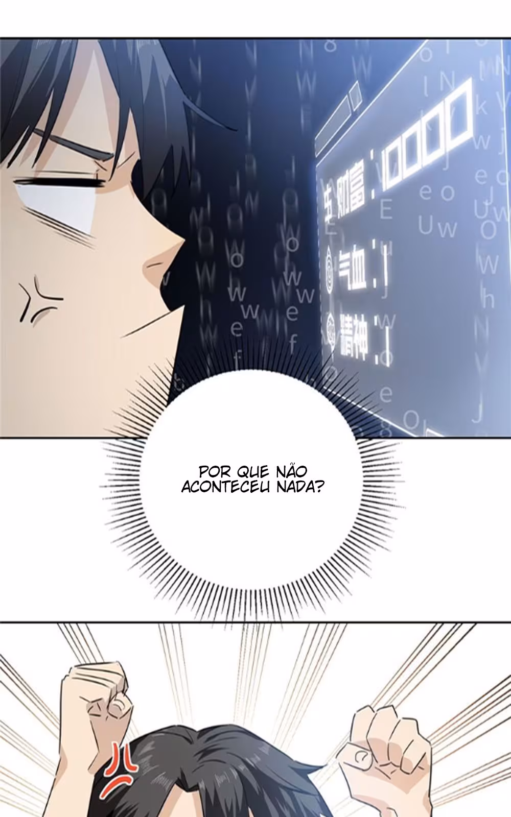 Página do Capítulo 002