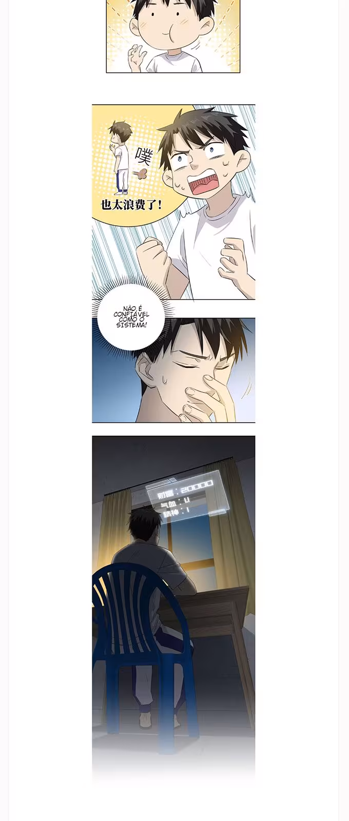 Página do Capítulo 003