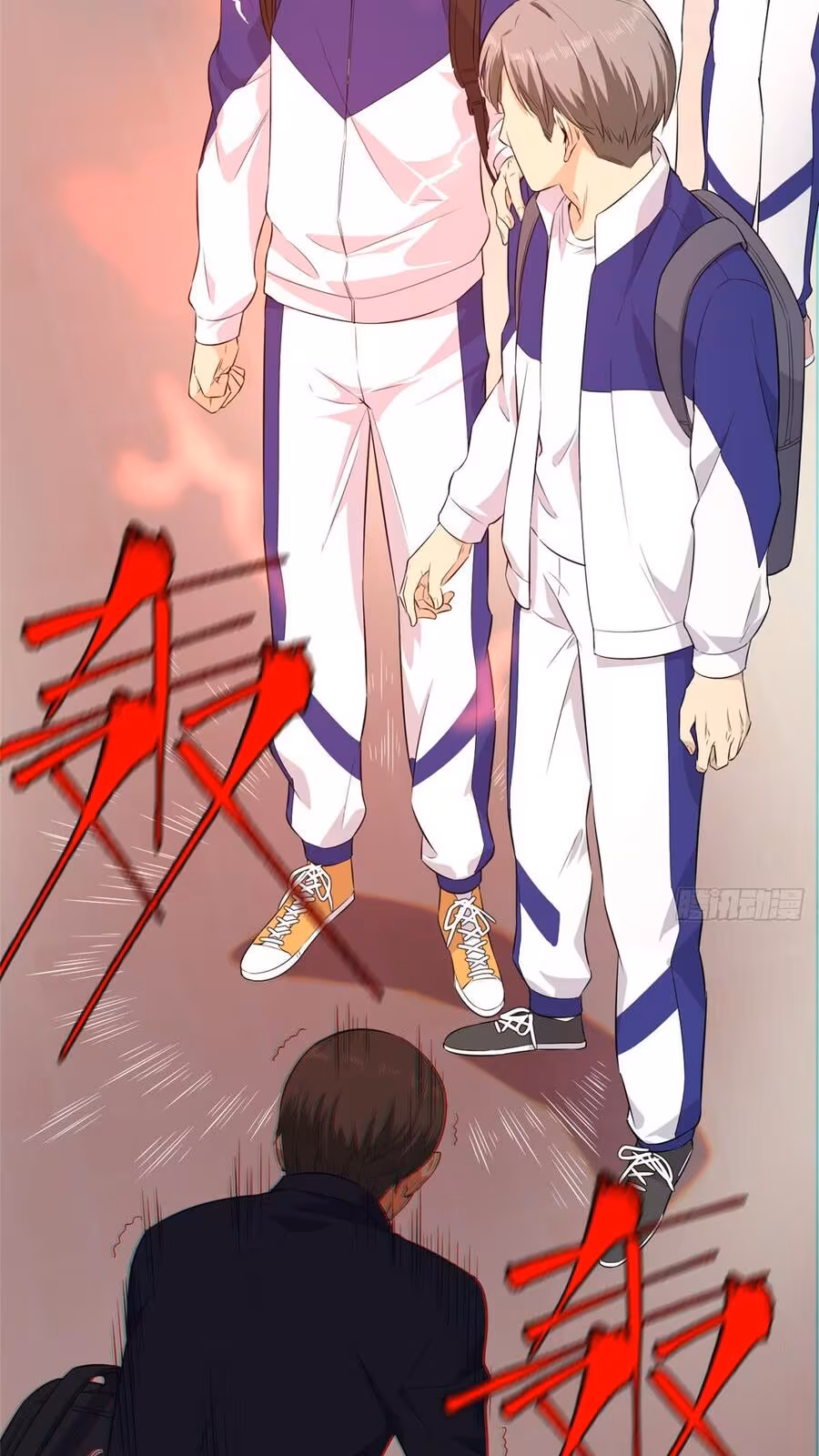 Página do Capítulo 014