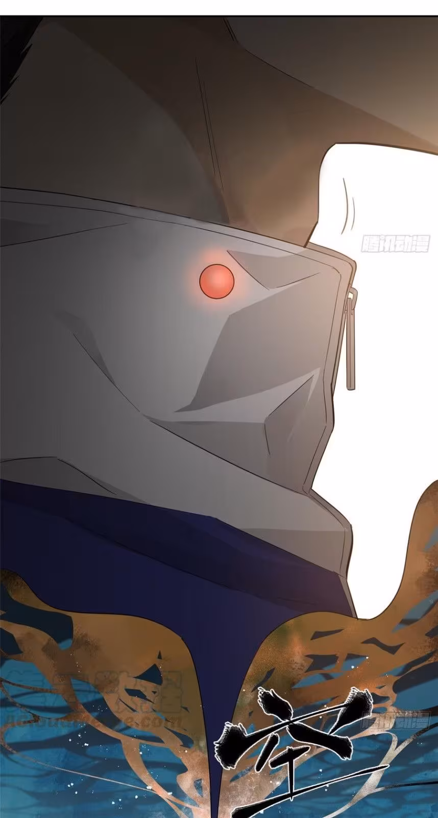 Página do Capítulo 015