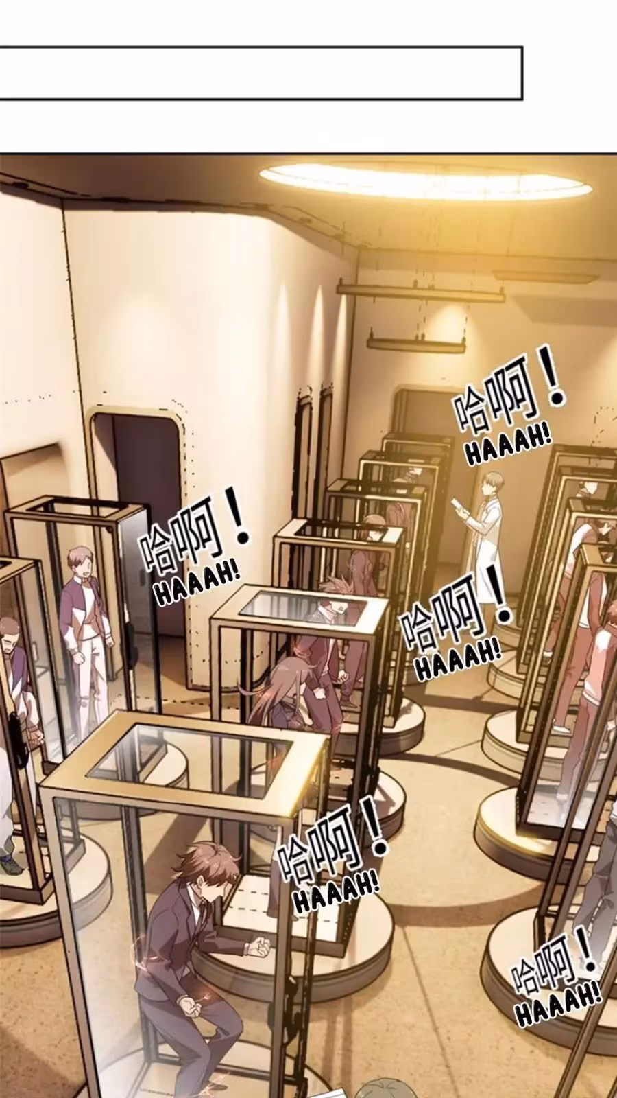 Página do Capítulo 015