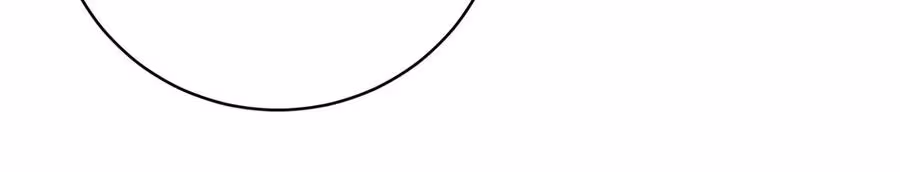 Página do Capítulo 017