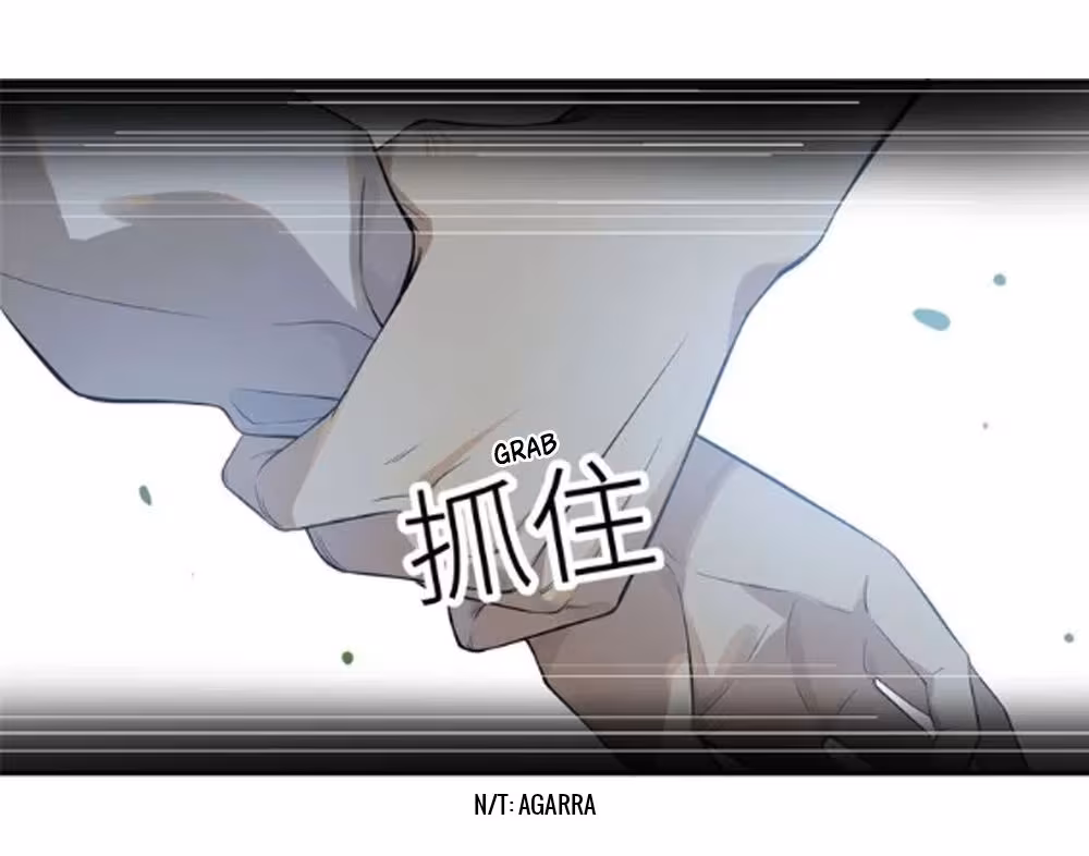 Página do Capítulo 017