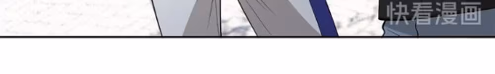 Página do Capítulo 017