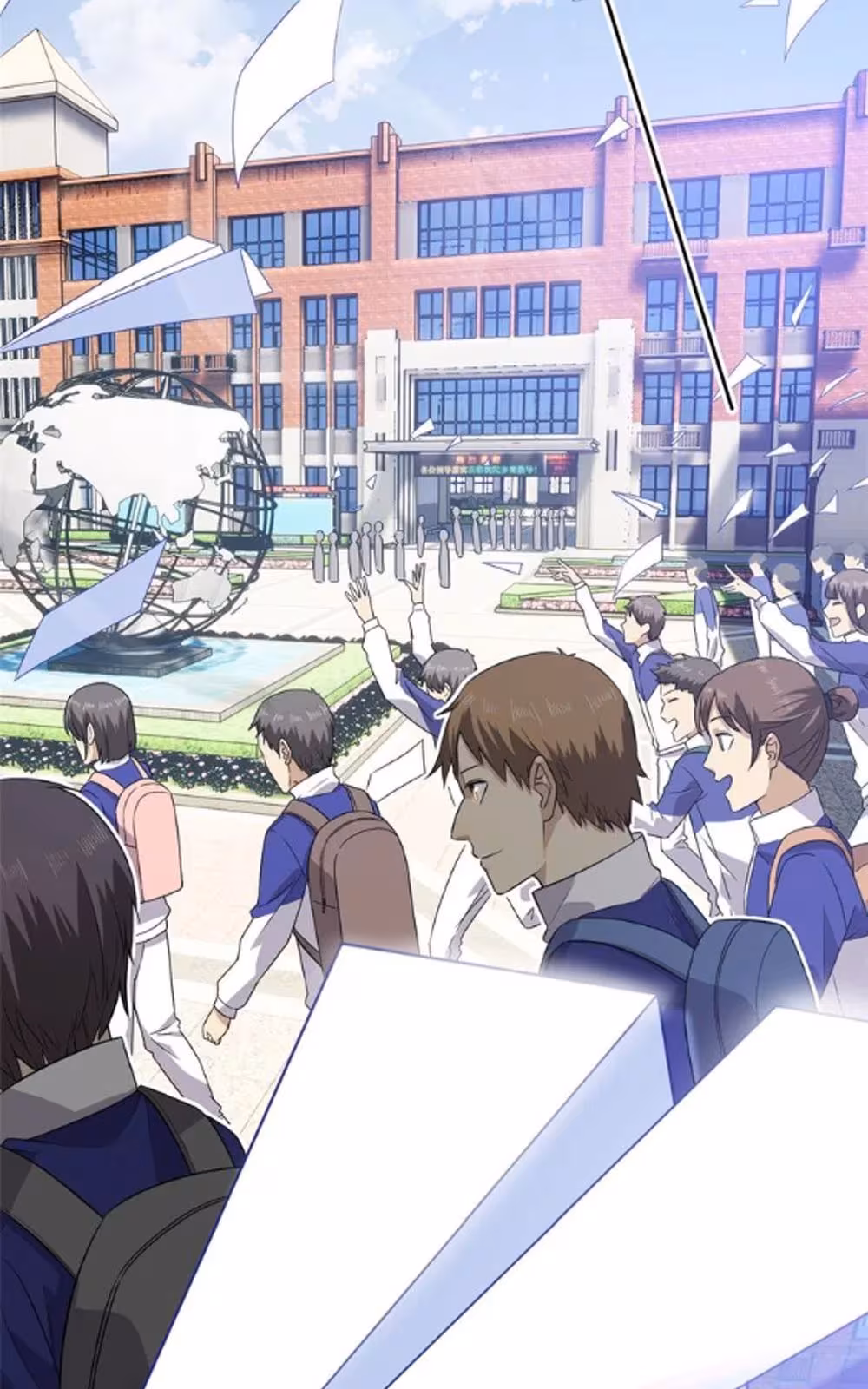 Página do Capítulo 017