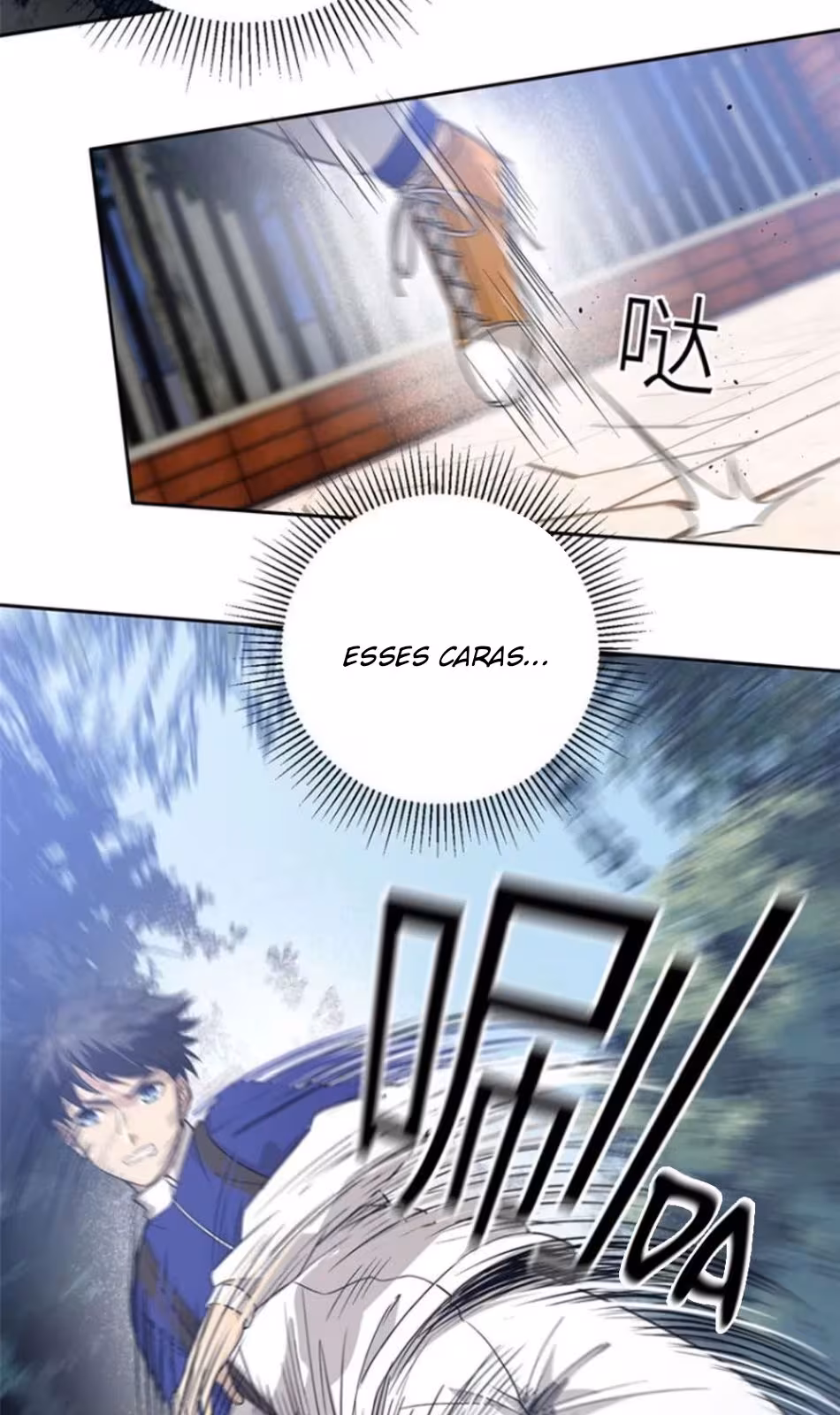 Página do Capítulo 018