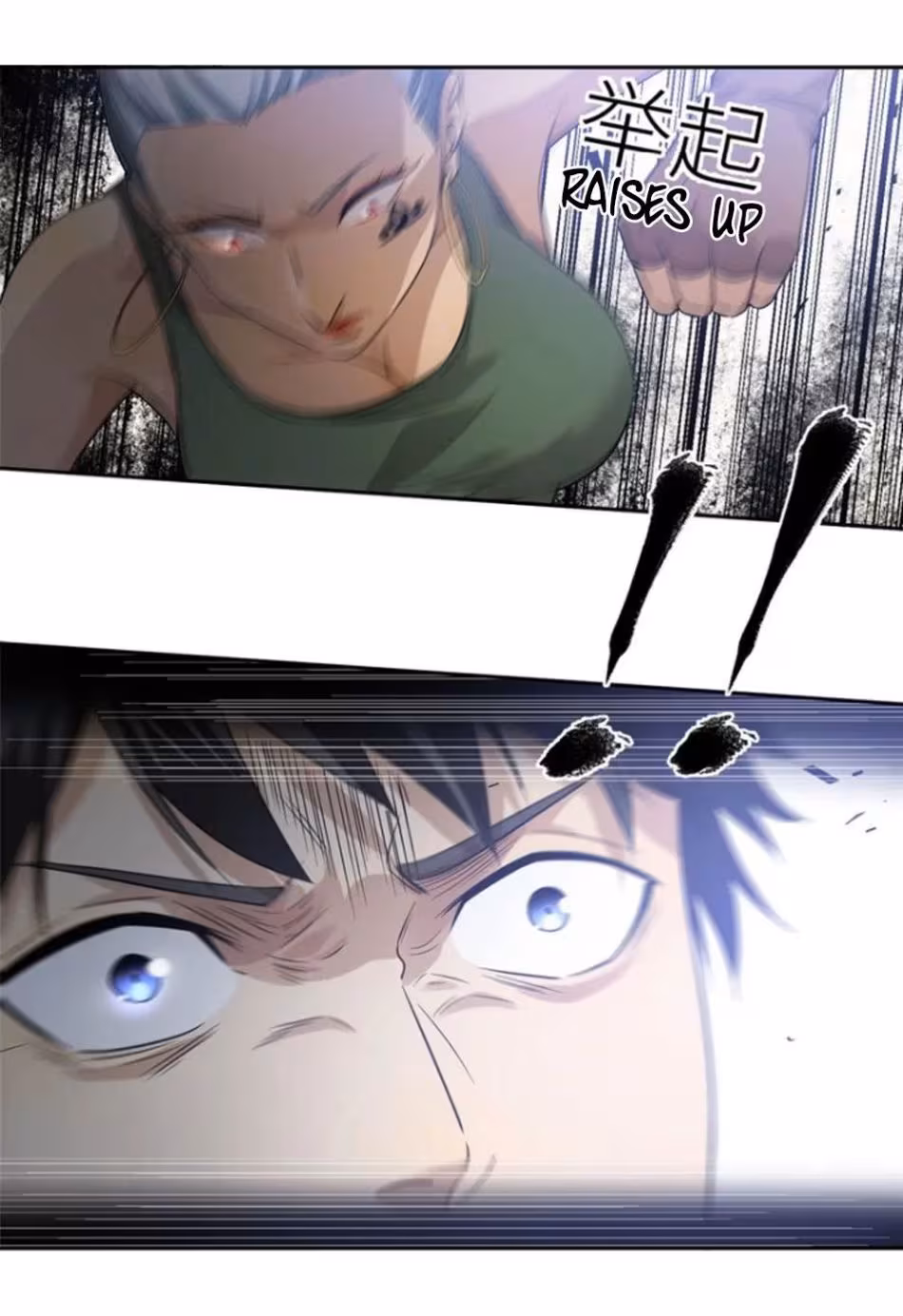 Página do Capítulo 018