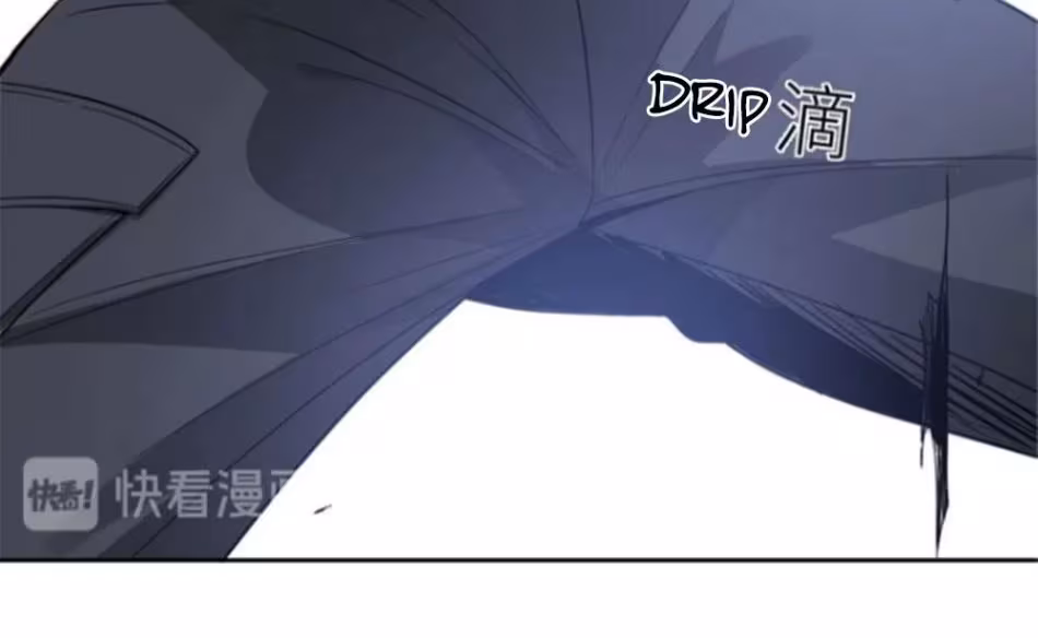 Página do Capítulo 018