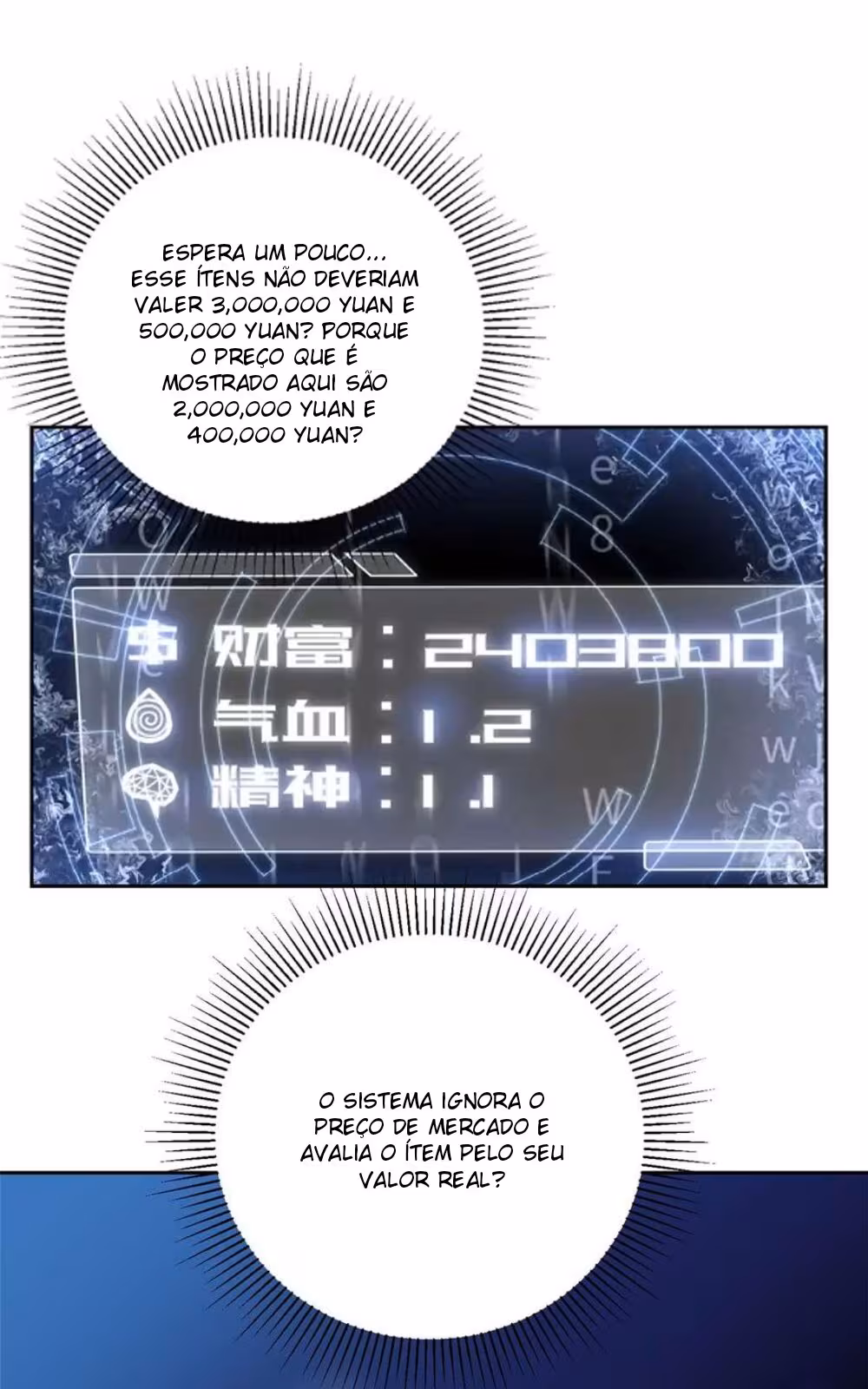 Página do Capítulo 010