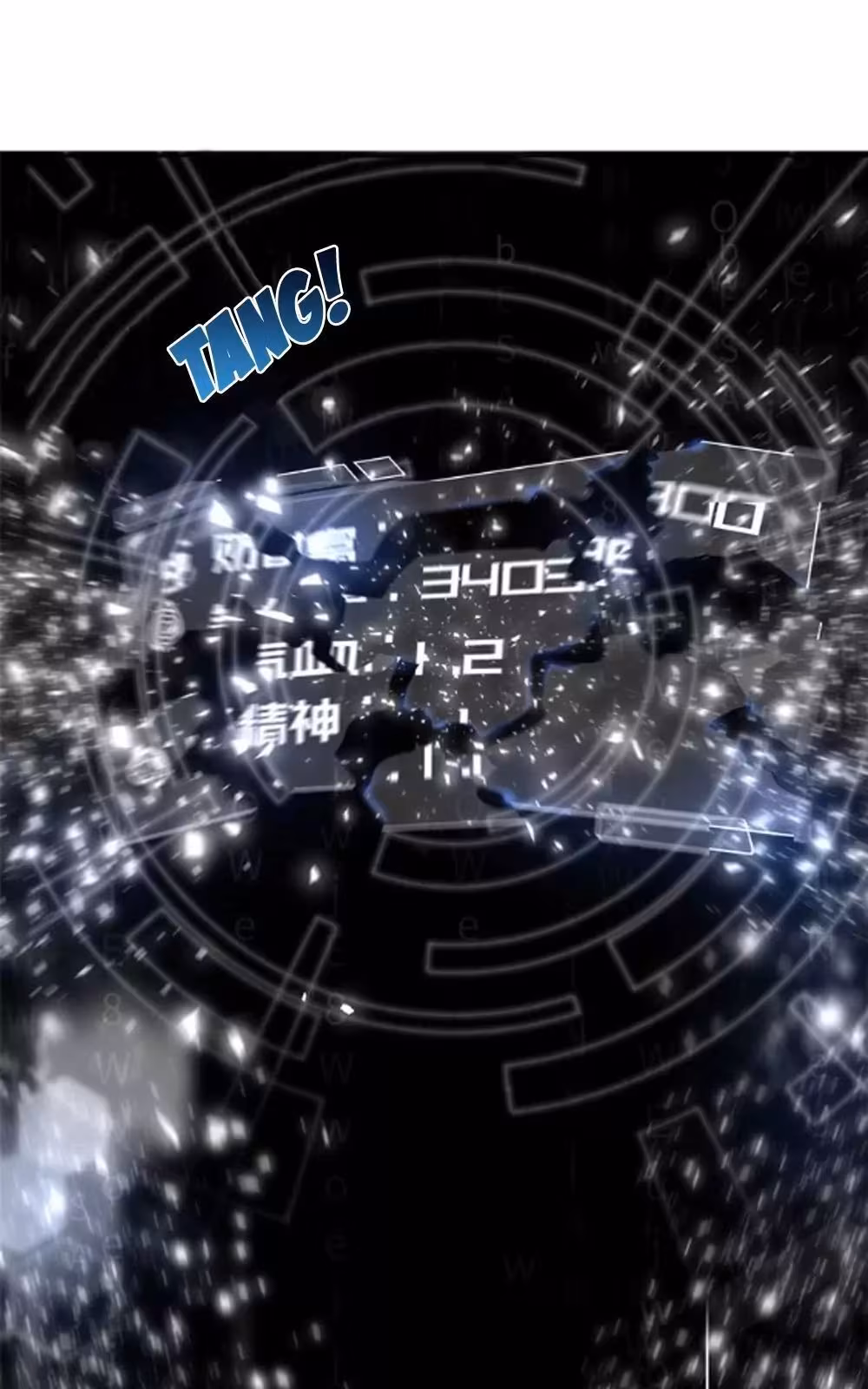 Página do Capítulo 011