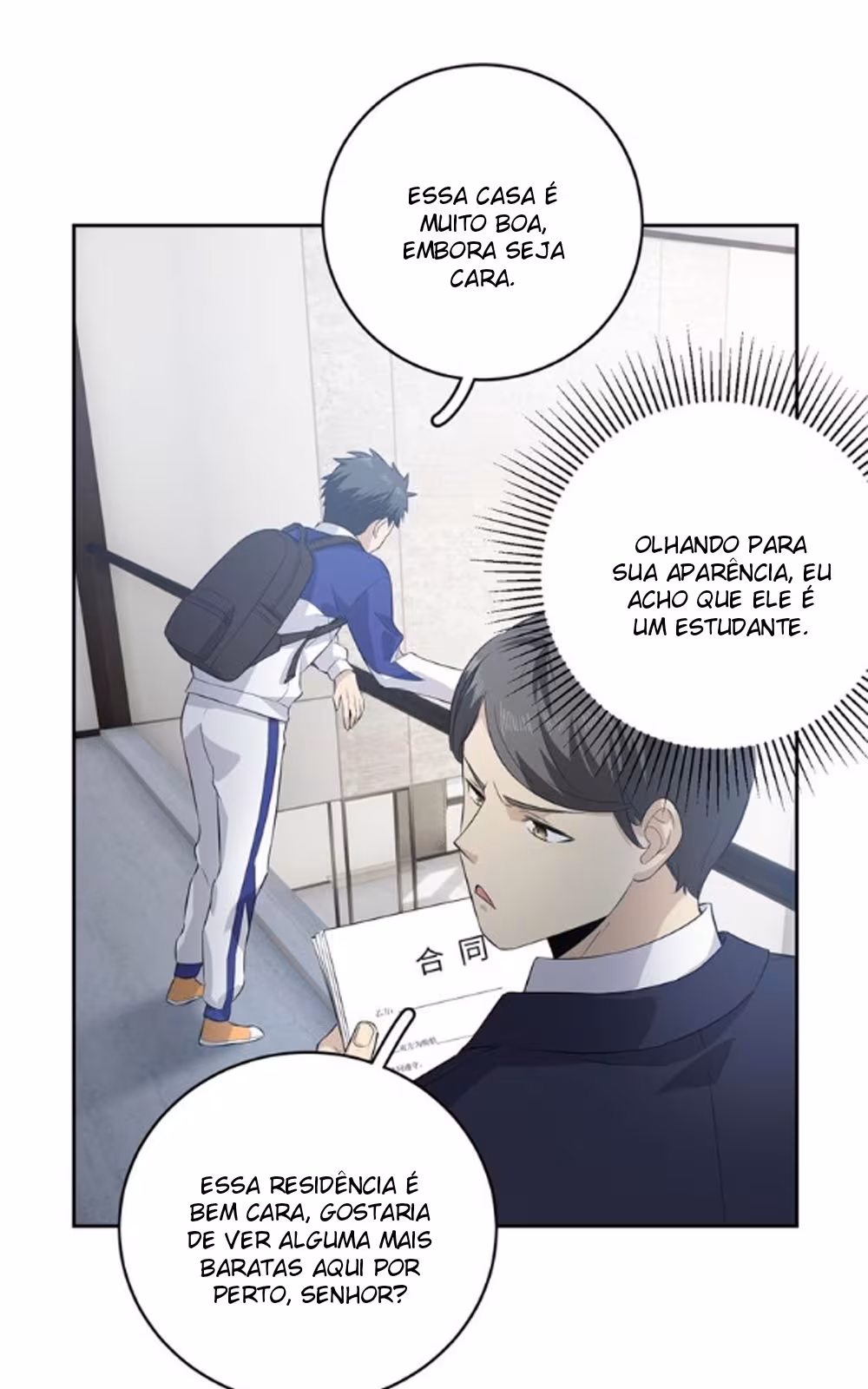 Página do Capítulo 012