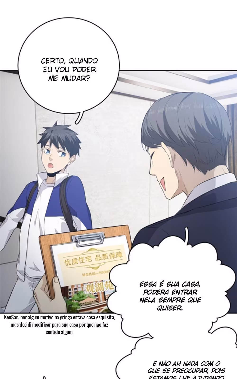 Página do Capítulo 012