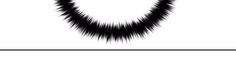 Página do Capítulo 025