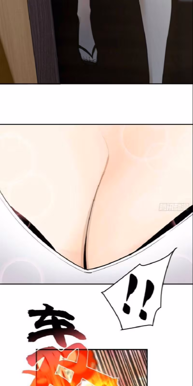 Página do Capítulo 037