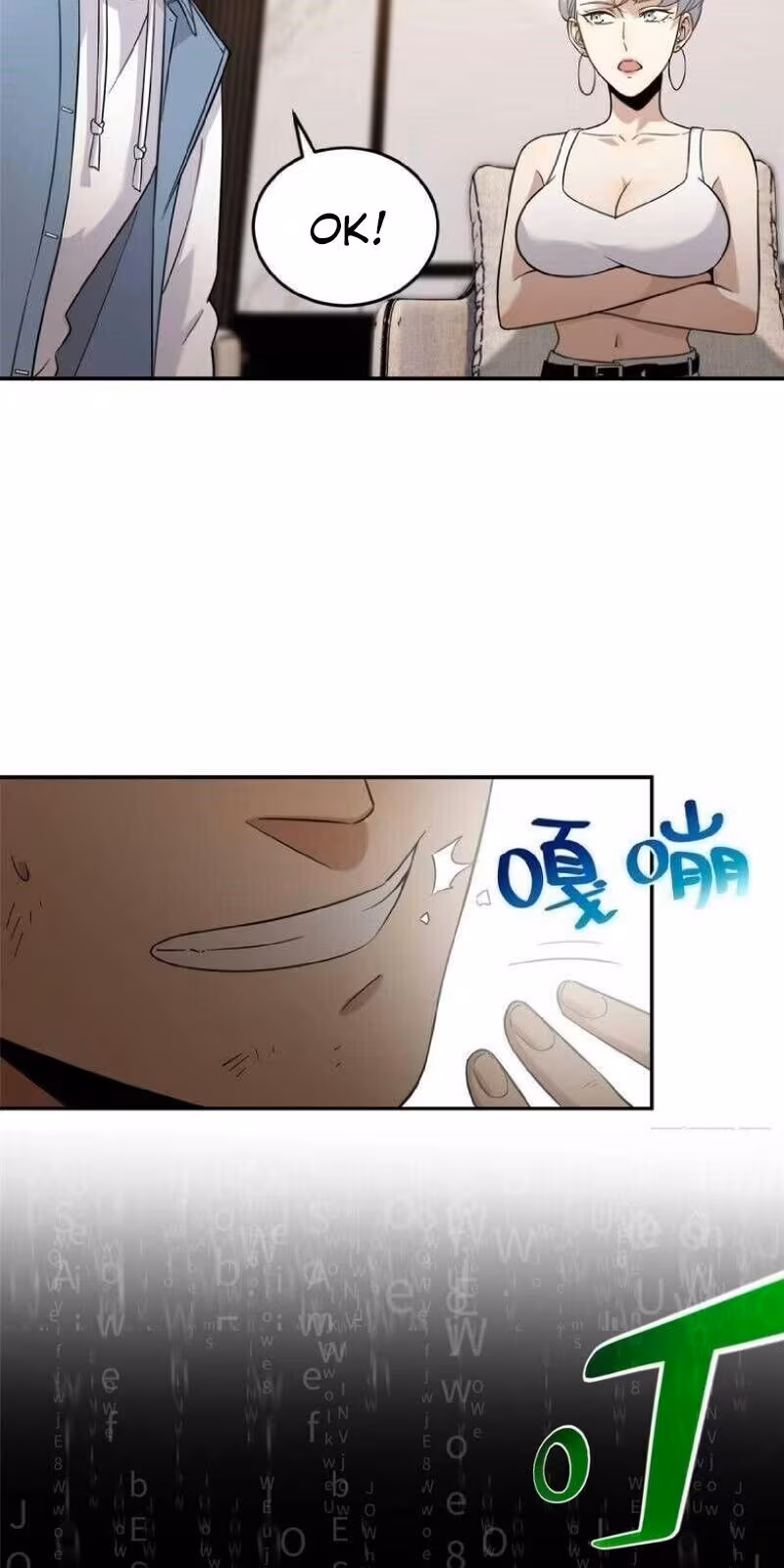 Página do Capítulo 038