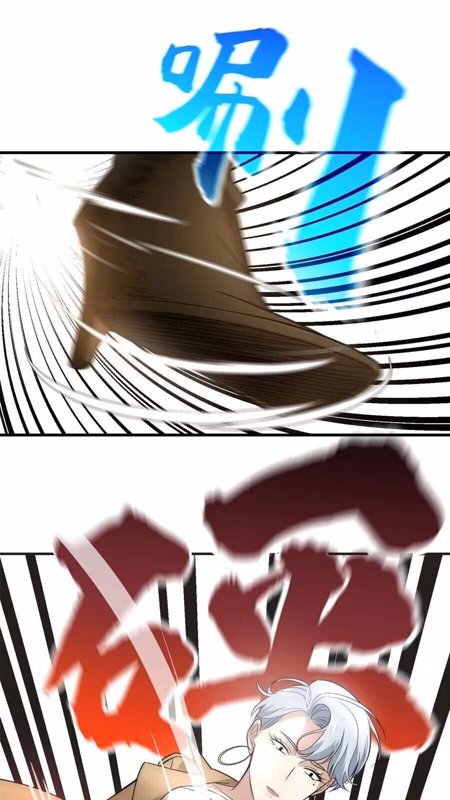 Página do Capítulo 039