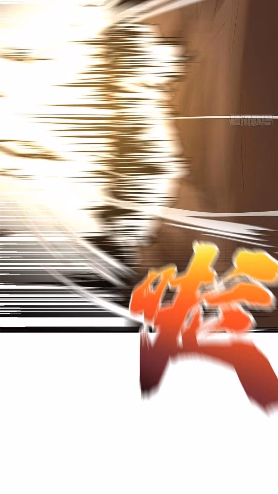 Página do Capítulo 039