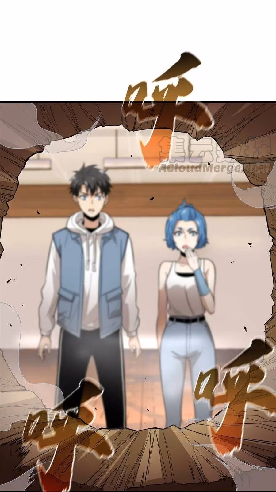 Página do Capítulo 039