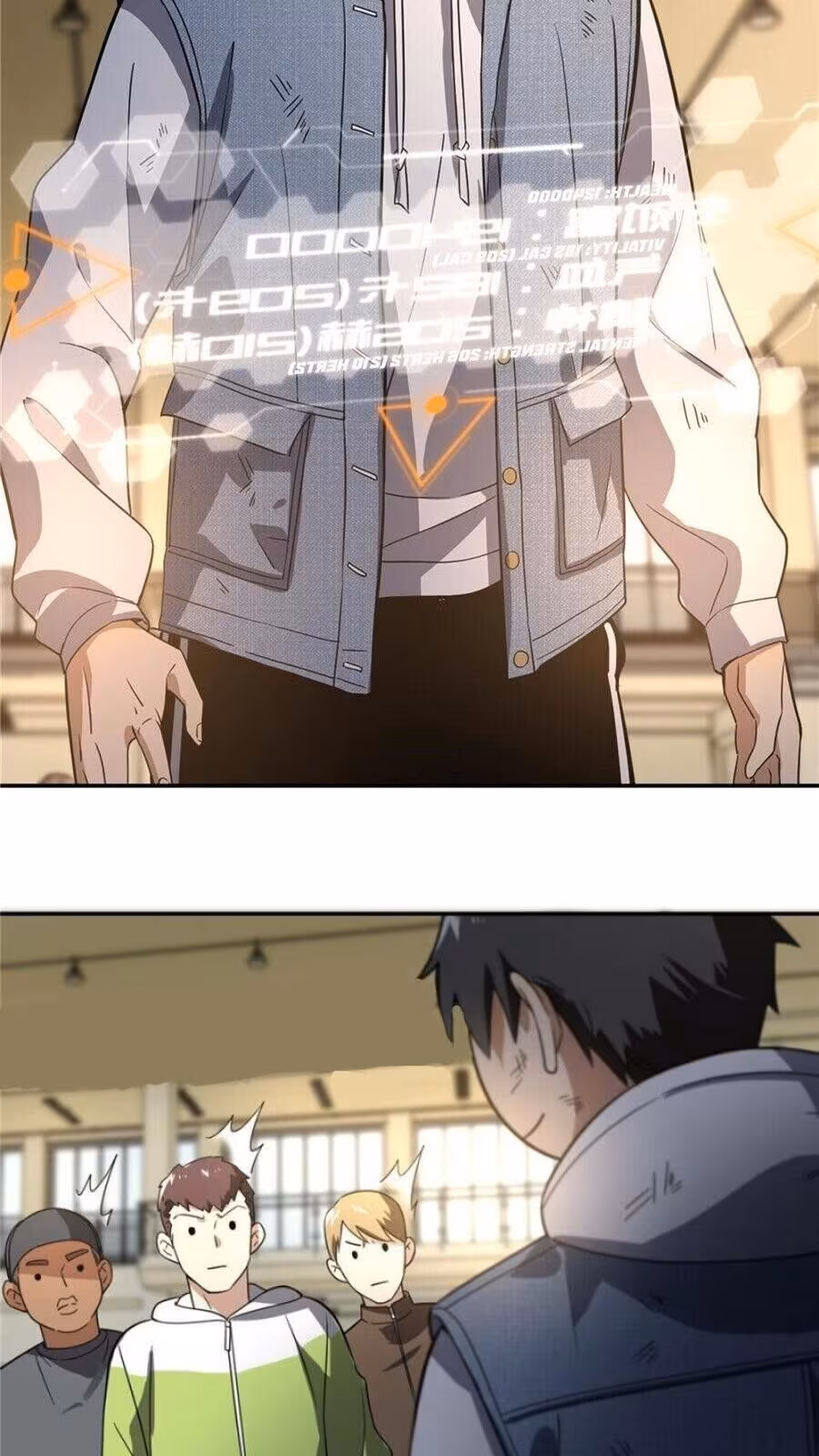 Página do Capítulo 032