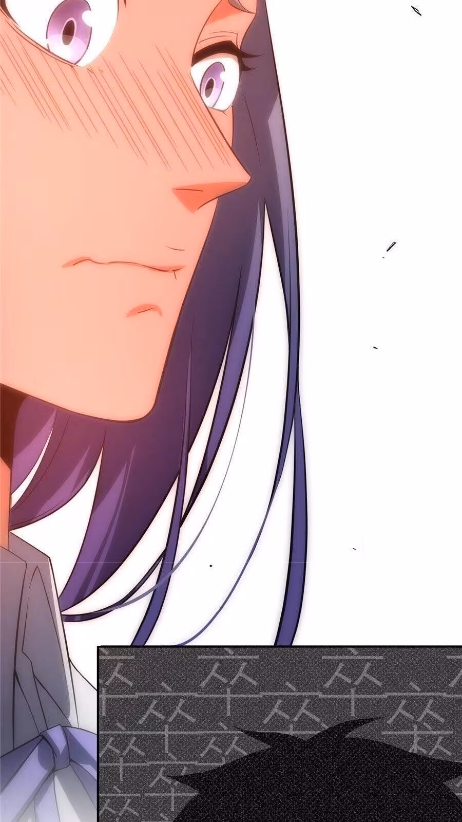 Página do Capítulo 032