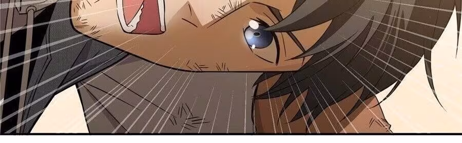 Página do Capítulo 033