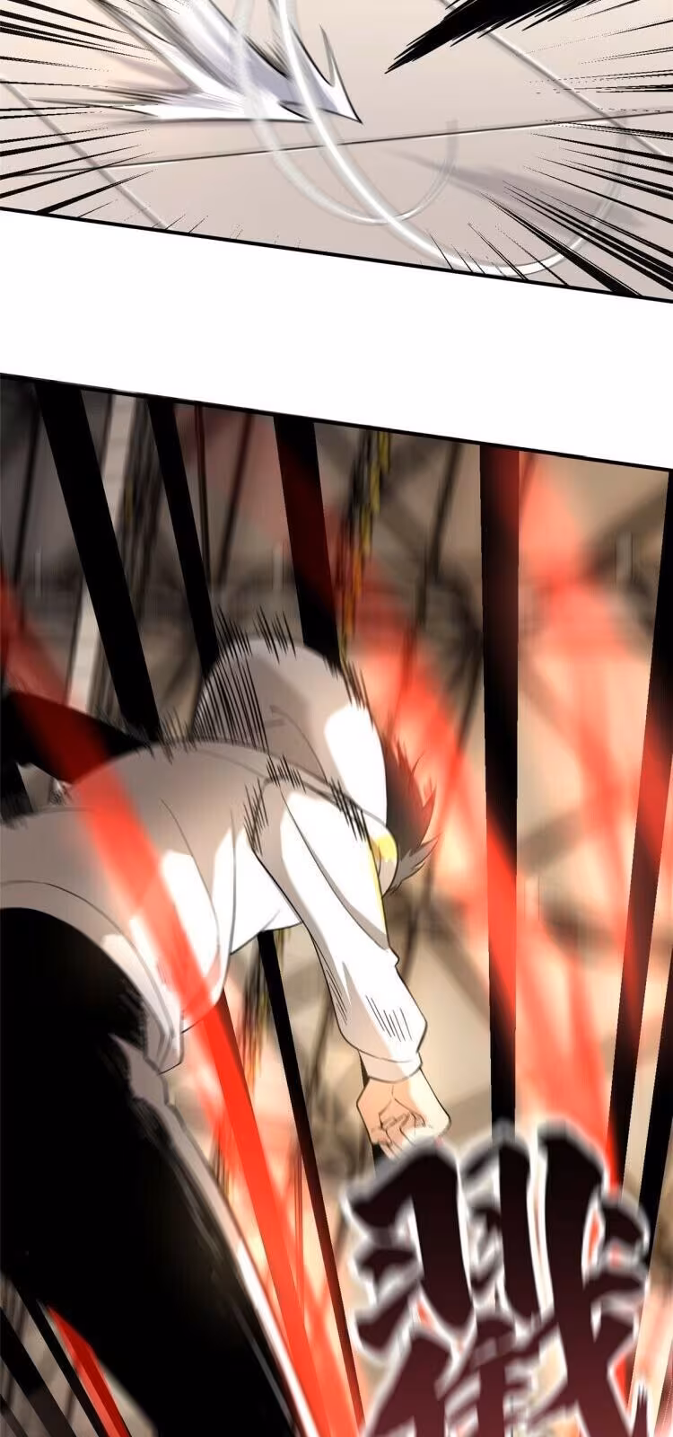 Página do Capítulo 046