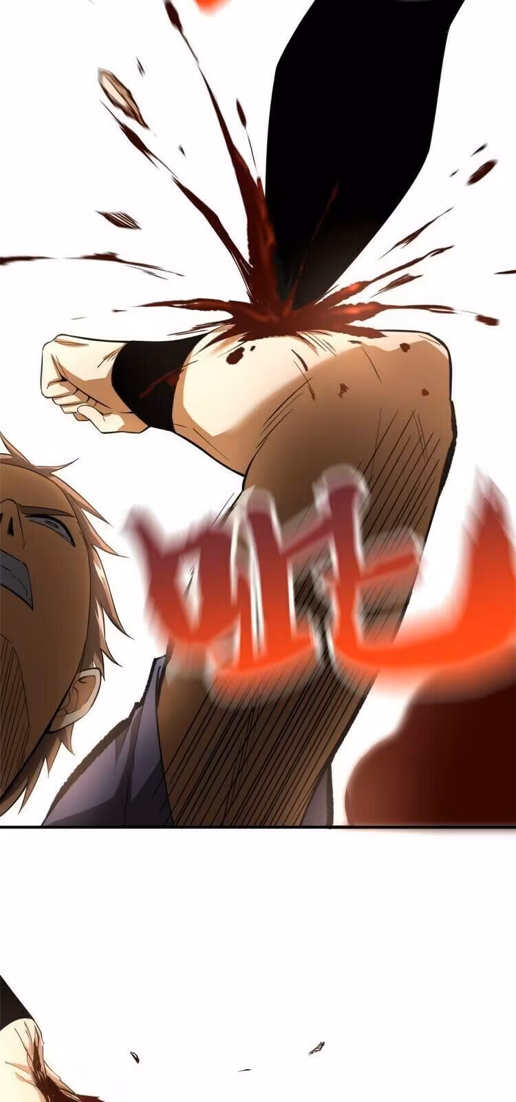 Página do Capítulo 046