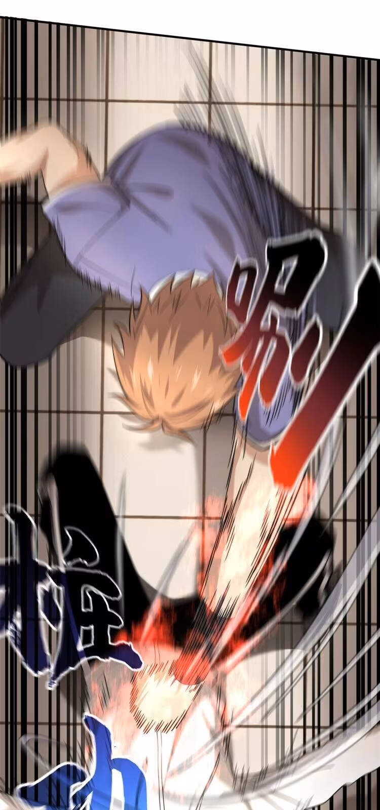 Página do Capítulo 046