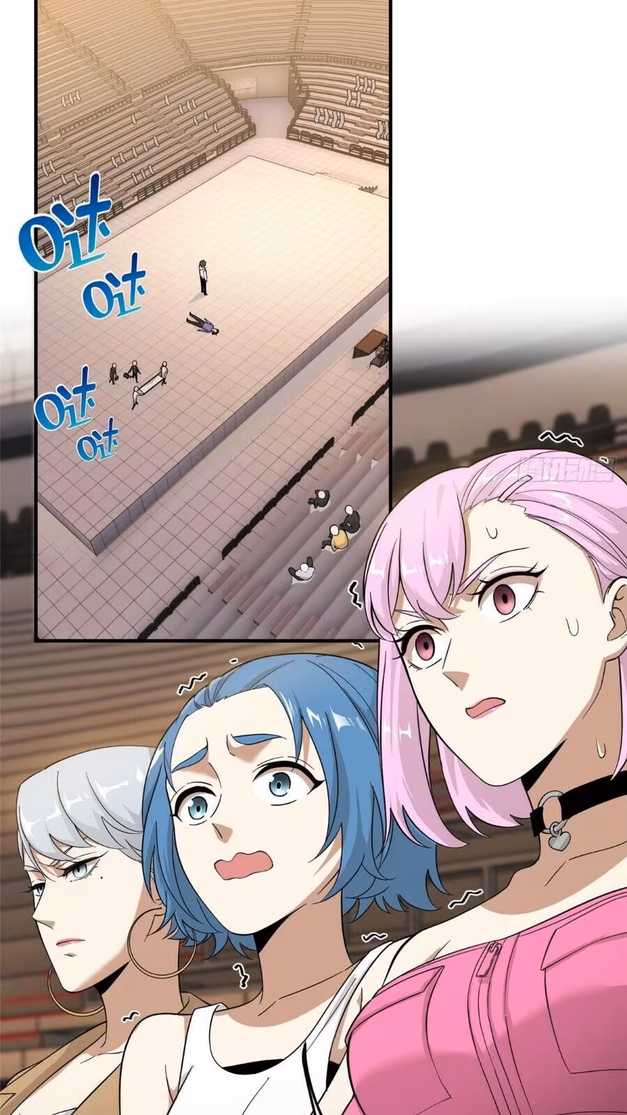 Página do Capítulo 047