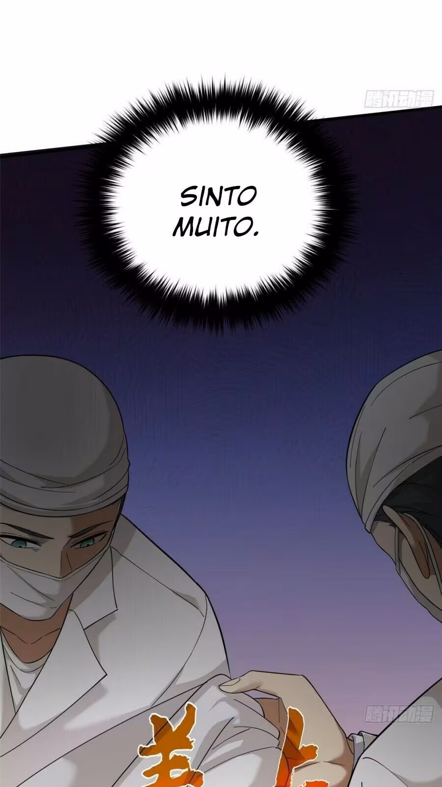 Página do Capítulo 047