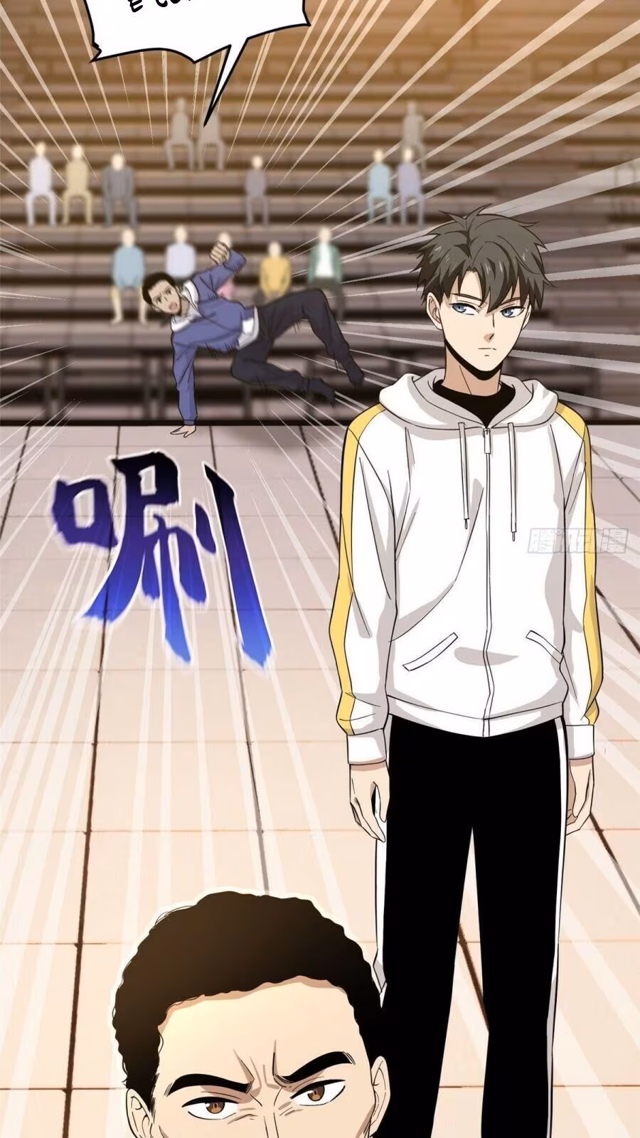 Página do Capítulo 047