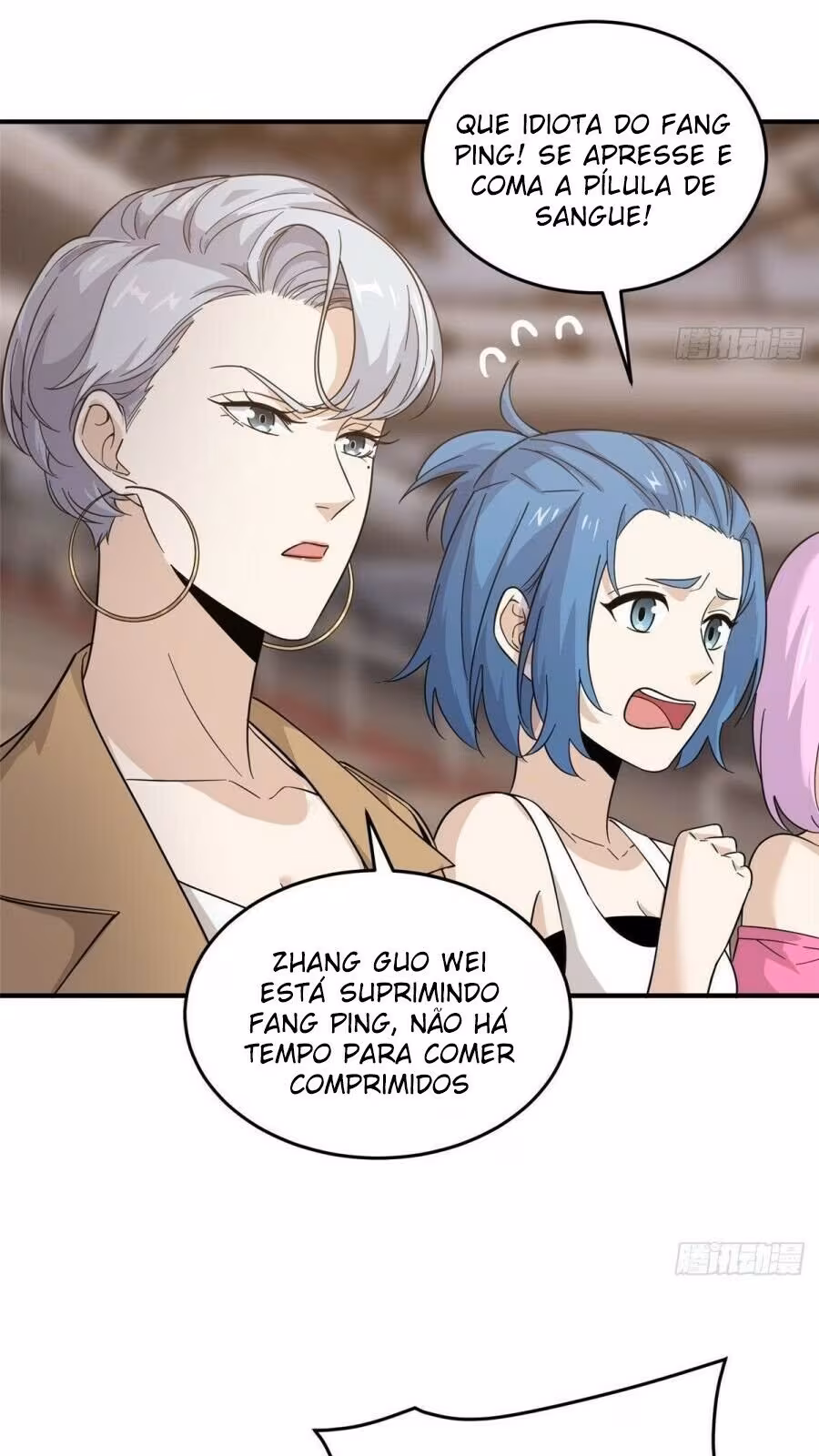 Página do Capítulo 047