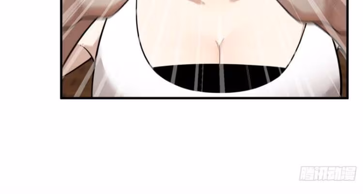 Página do Capítulo 040