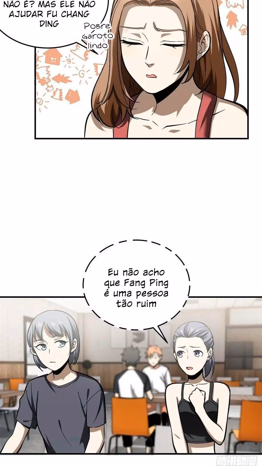 Página do Capítulo 055