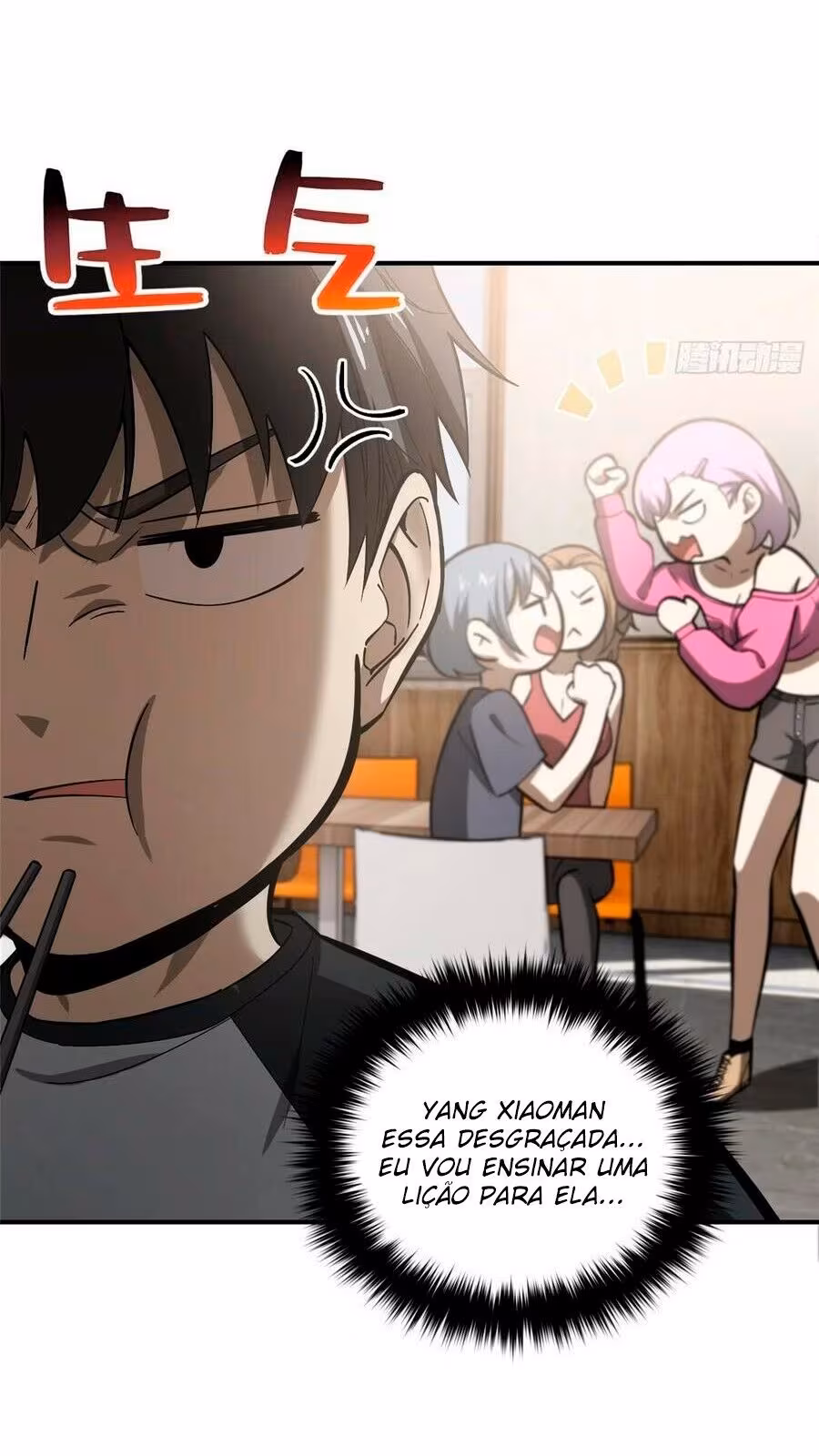 Página do Capítulo 055