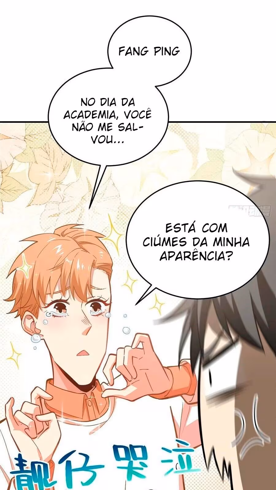 Página do Capítulo 055