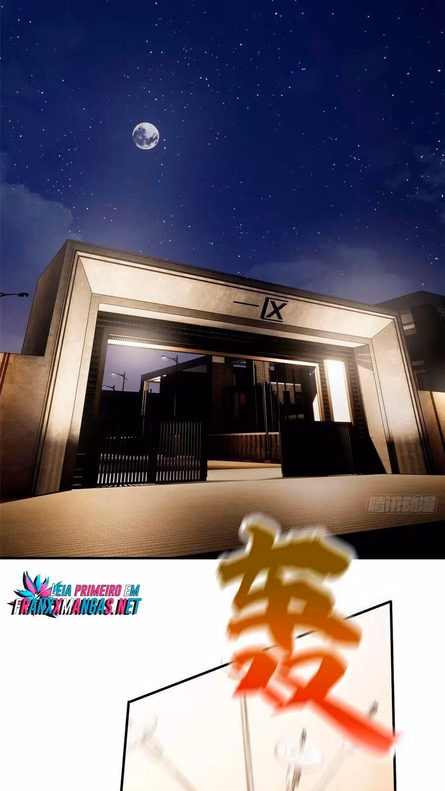 Página do Capítulo 055
