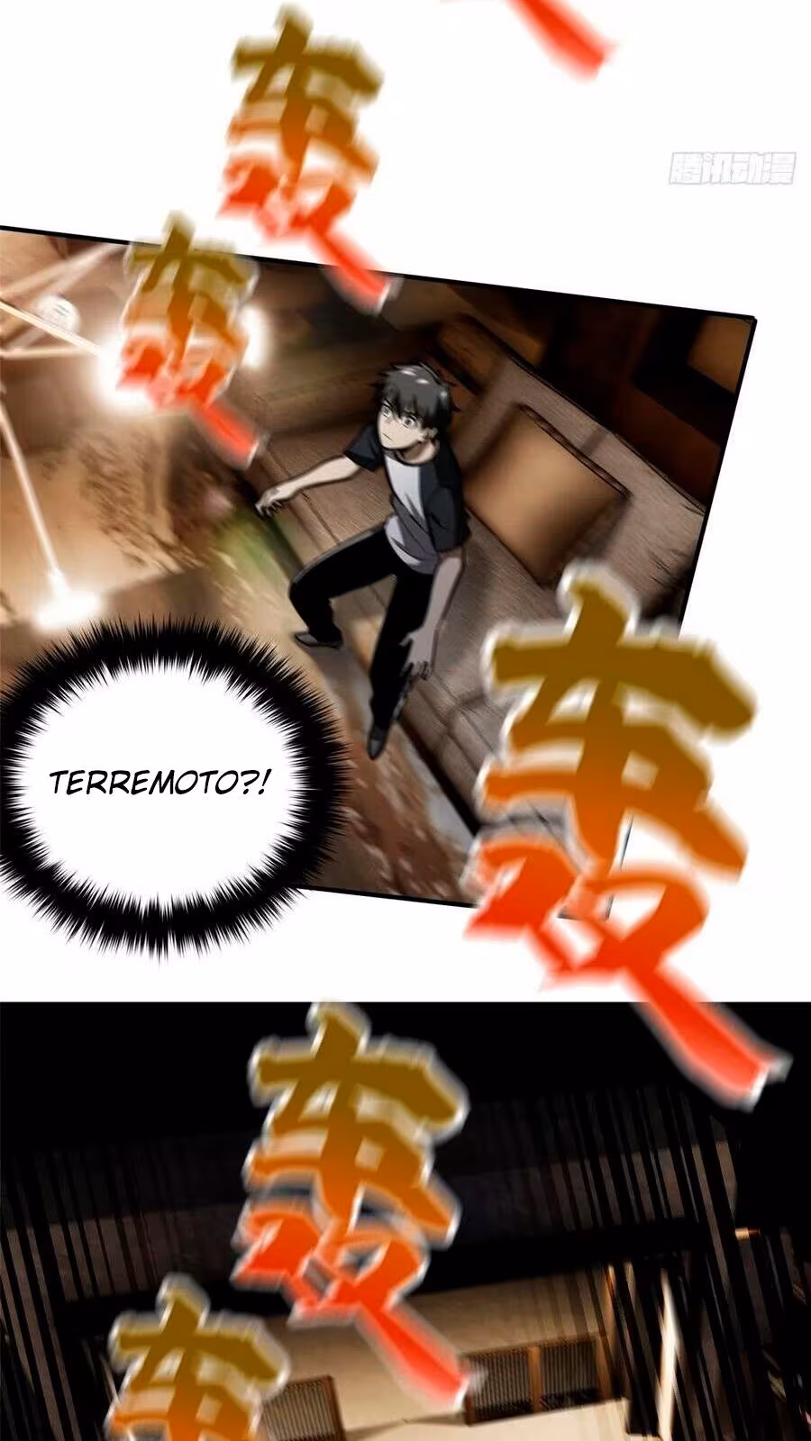 Página do Capítulo 055