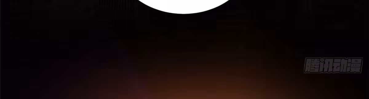 Página do Capítulo 056