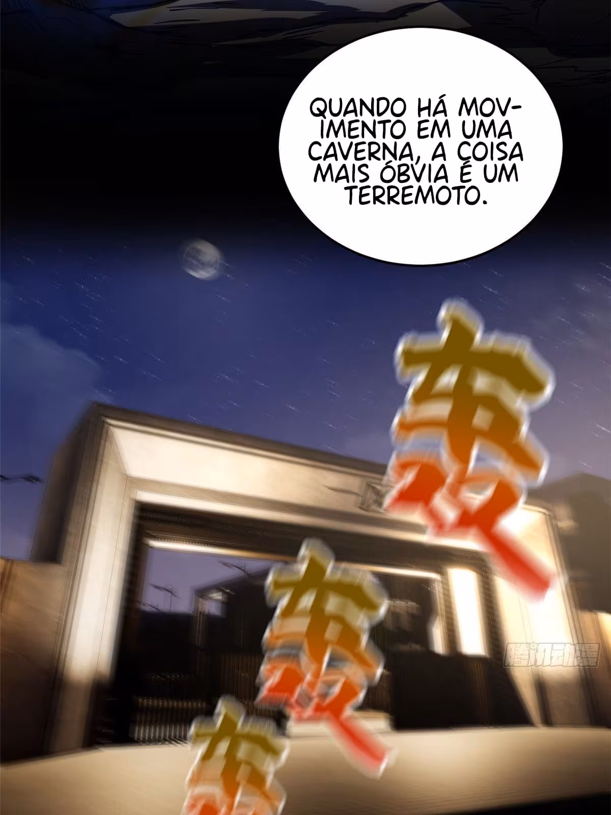 Página do Capítulo 056