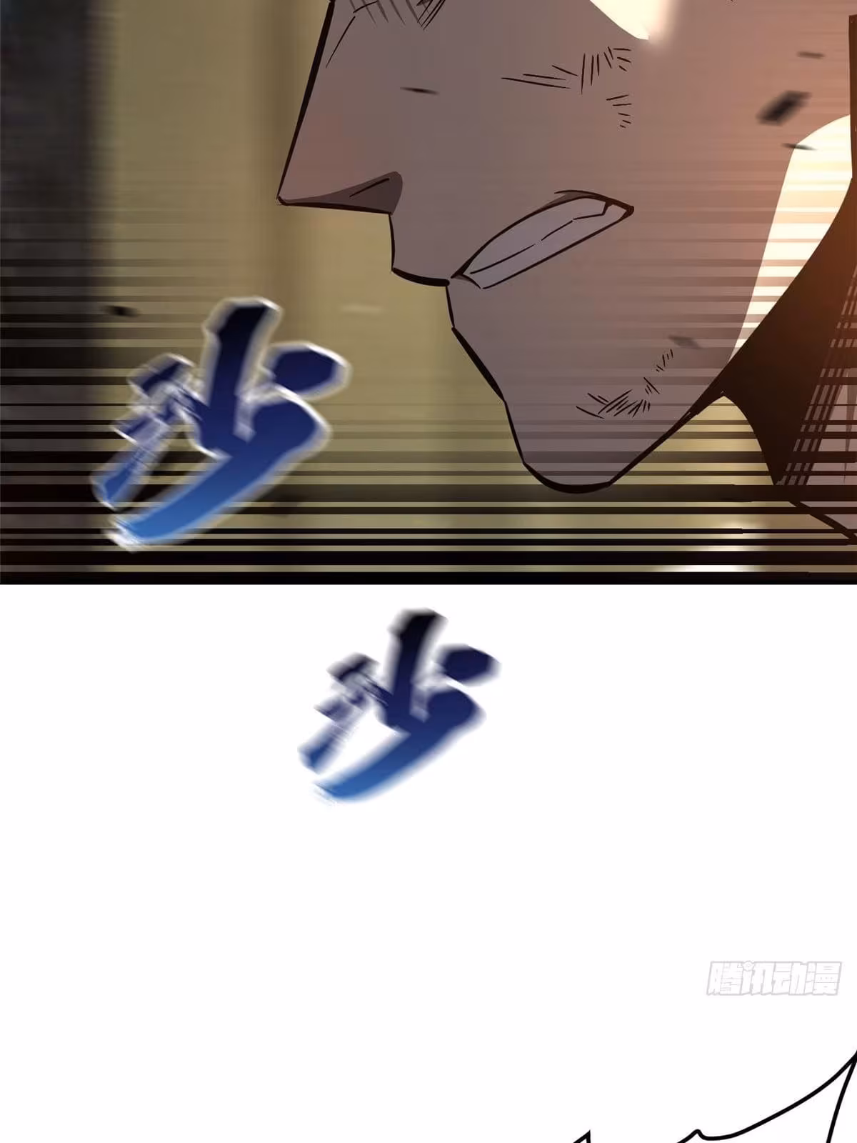 Página do Capítulo 056