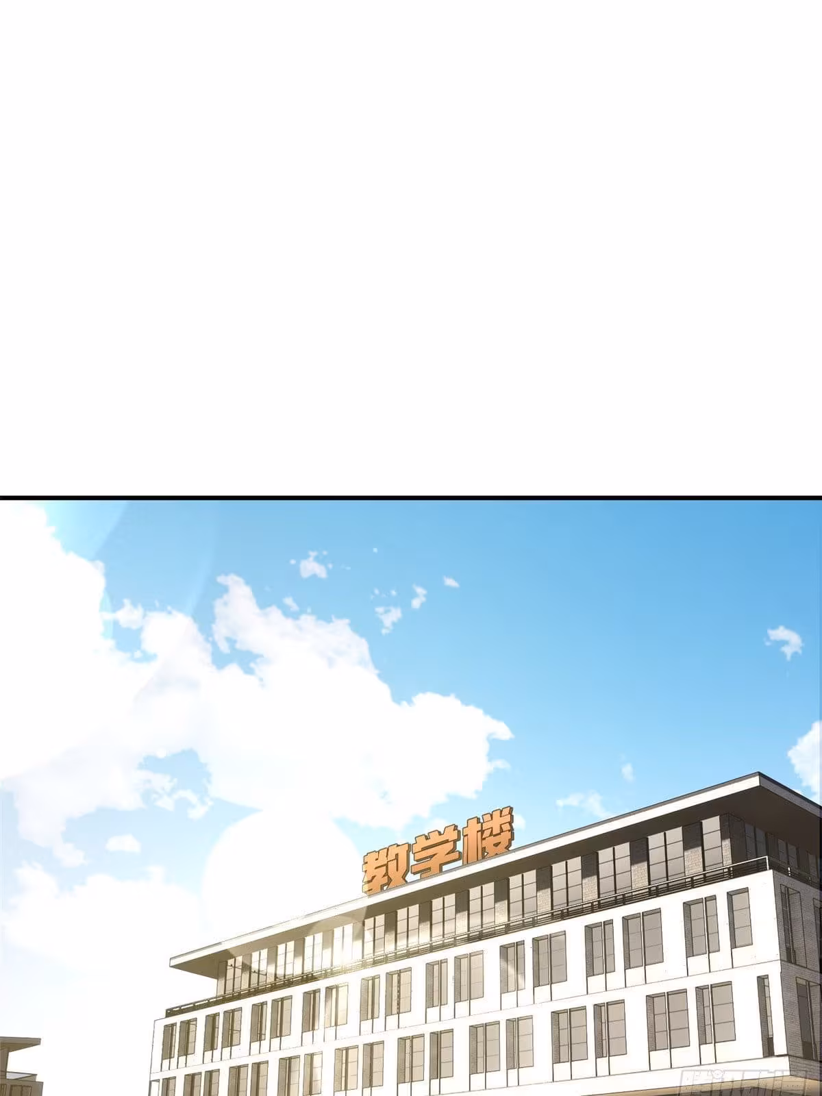 Página do Capítulo 056