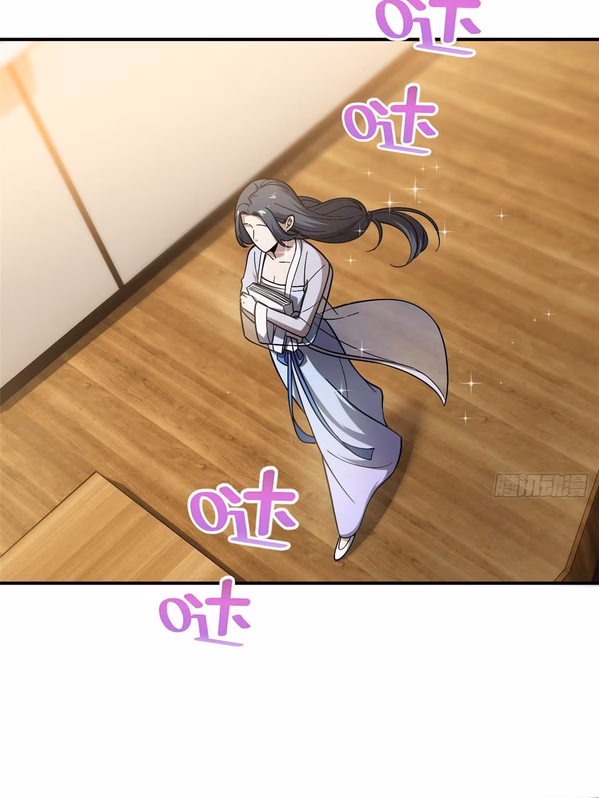 Página do Capítulo 056