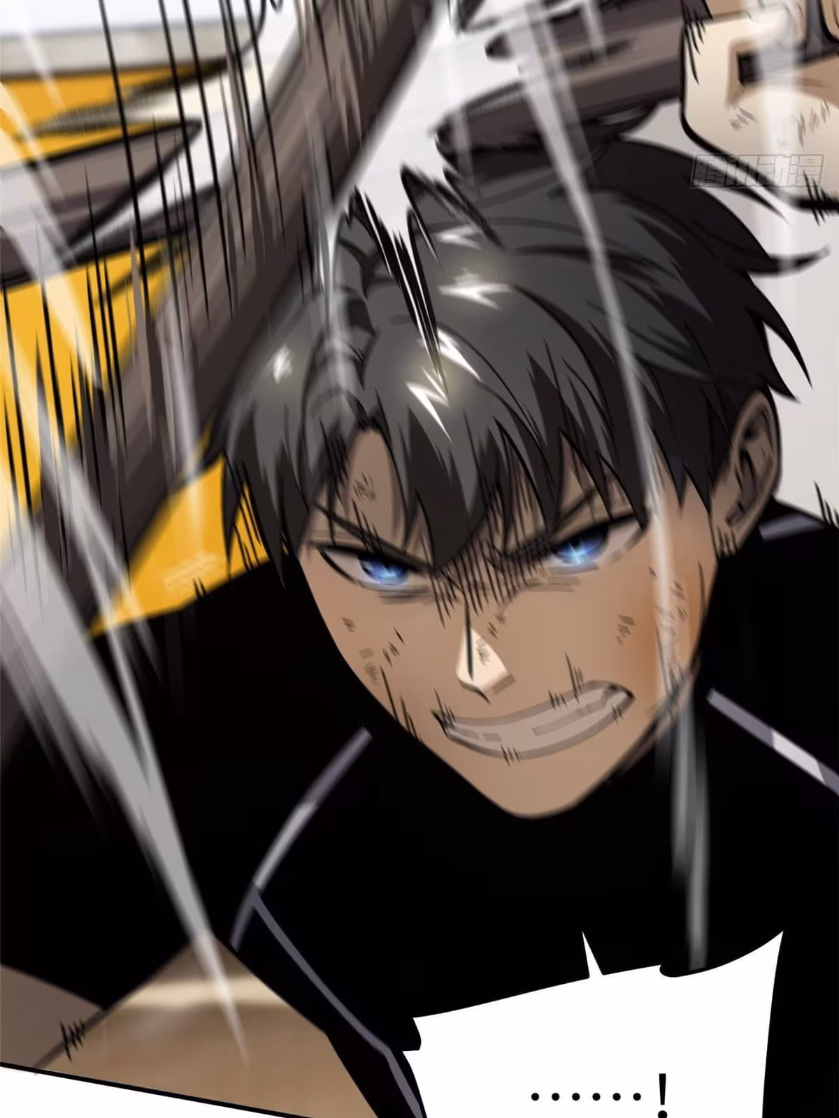 Página do Capítulo 057