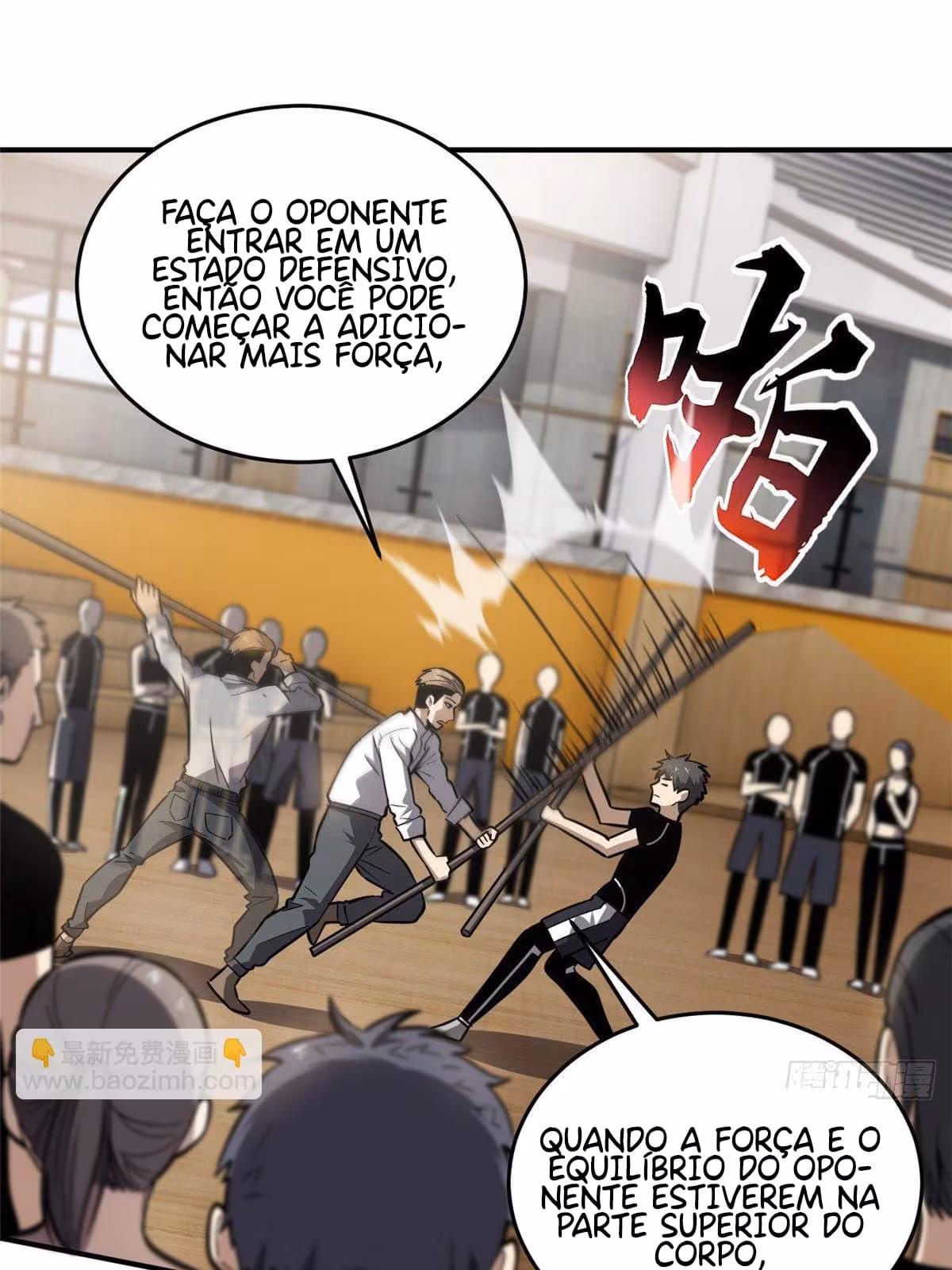 Página do Capítulo 057