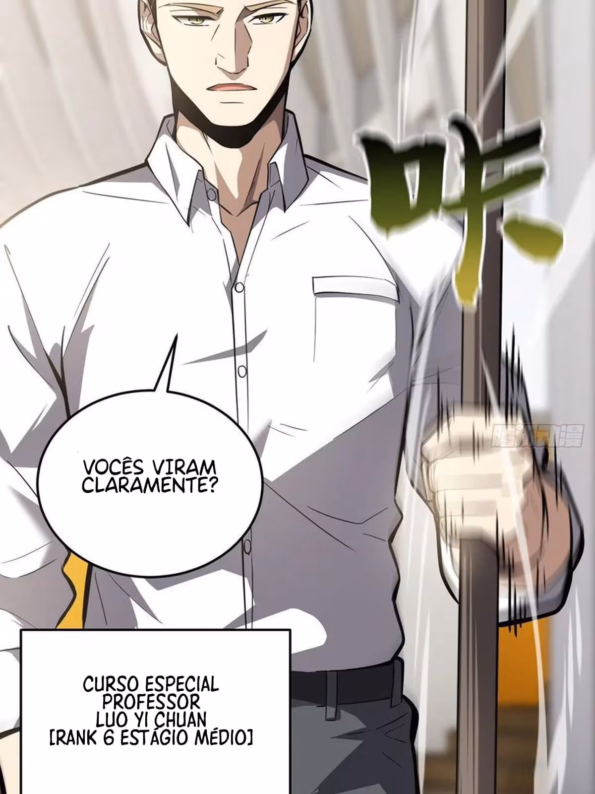 Página do Capítulo 057