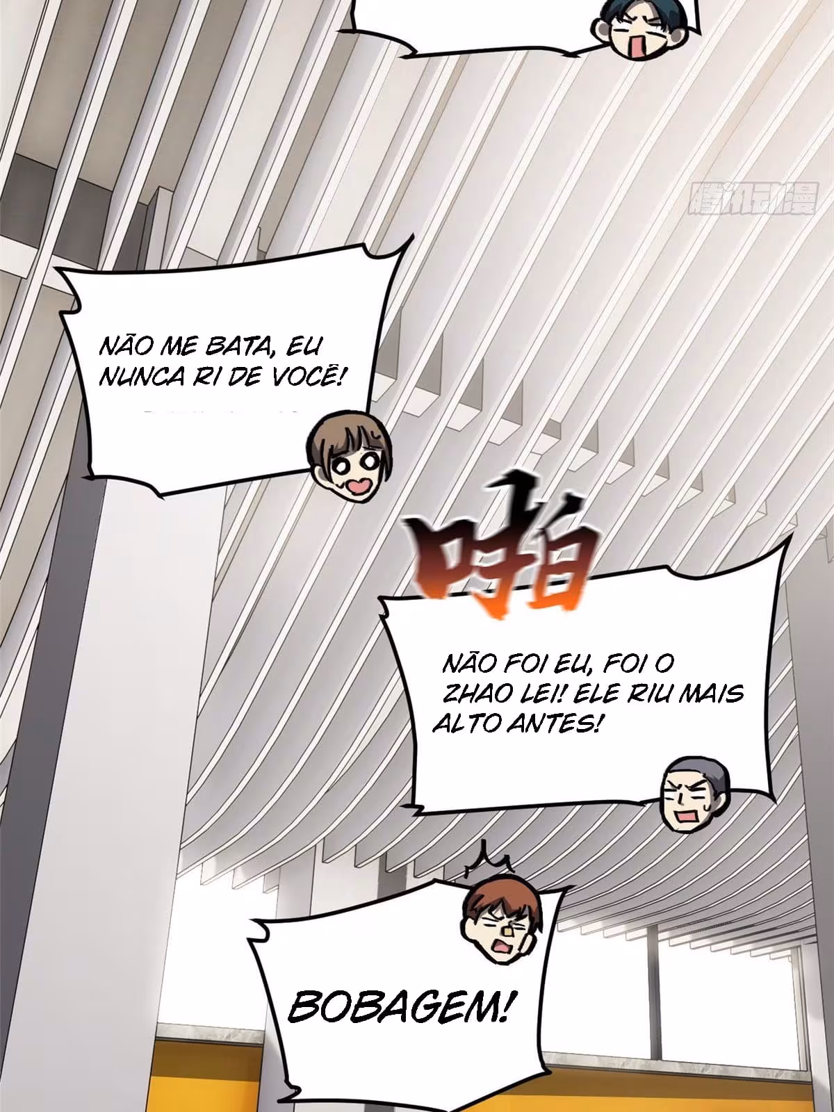Página do Capítulo 057