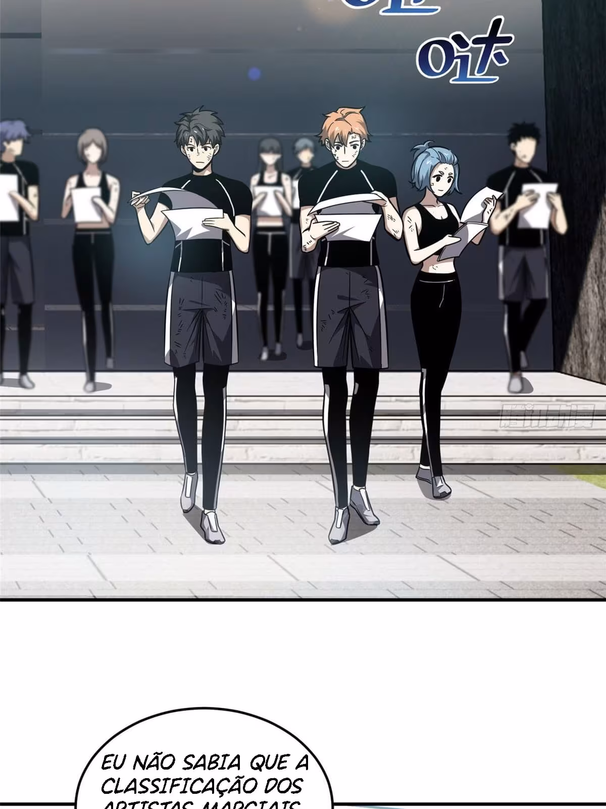 Página do Capítulo 057