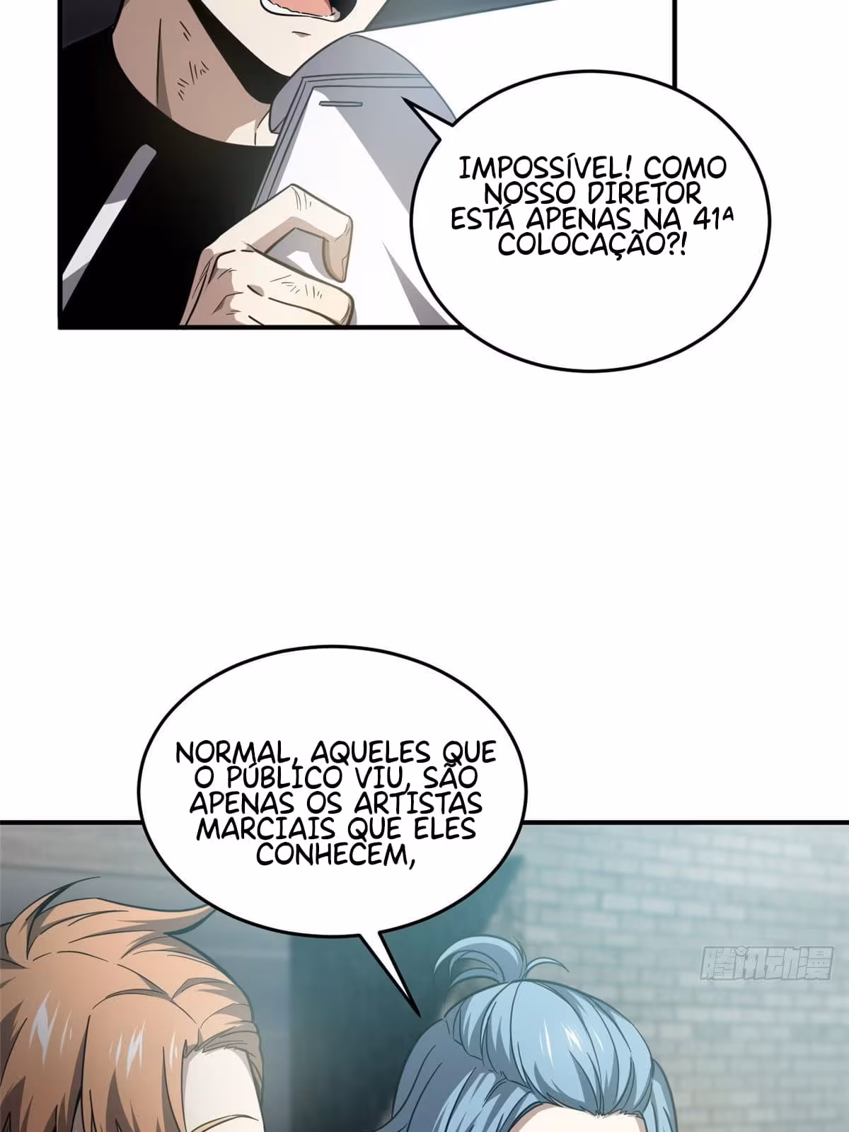 Página do Capítulo 057