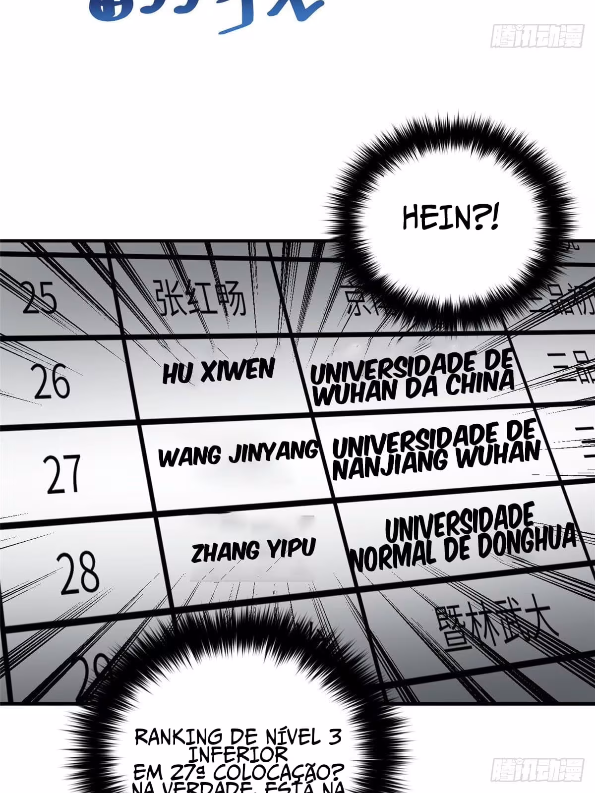 Página do Capítulo 057